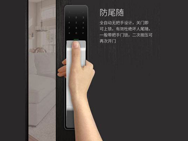 南安24小时上门开锁公司